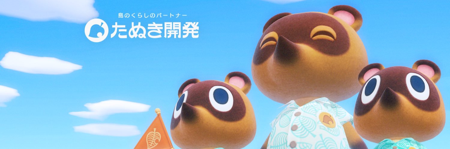 かき banner