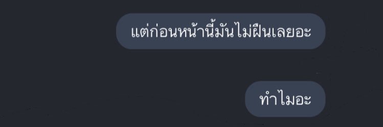 ซีเมซ banner