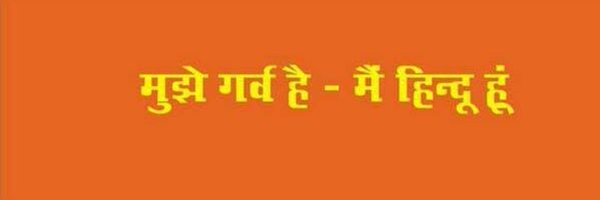 Shriramsingh18 Profile Banner