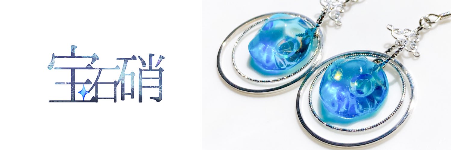 菜介 banner