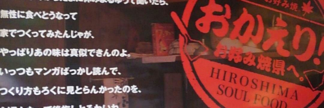 tomtomdadada's profile banner image