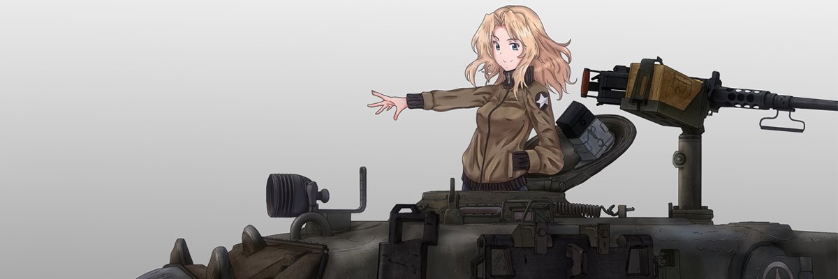 Starlancer banner