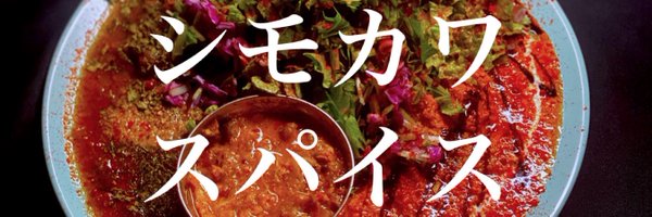 high007 Profile Banner