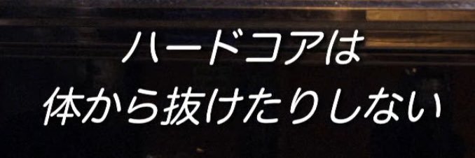 5vgar17's profile banner image