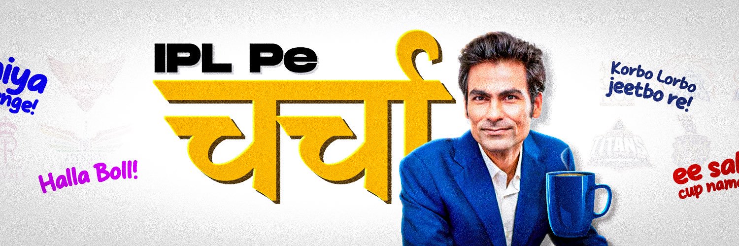 Mohammad Kaif's banner