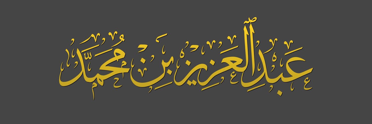 AzizMoon's profile banner image