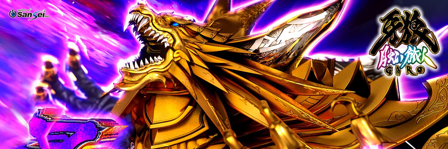 yamiteras19's profile banner image