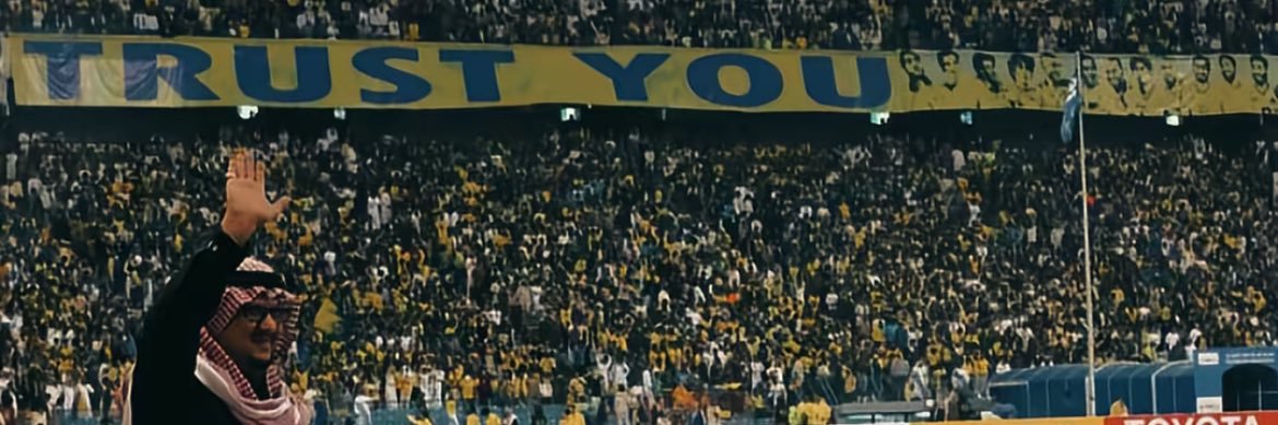 Abdulaziz banner