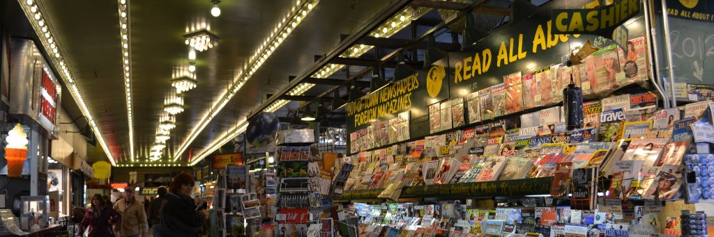 Herman & Almonte PR banner