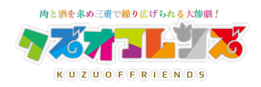 nuun_P's profile banner image