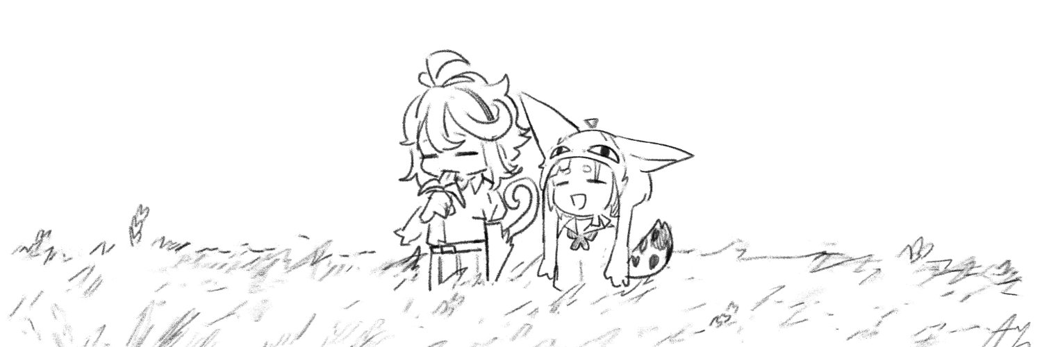 Ginqer banner