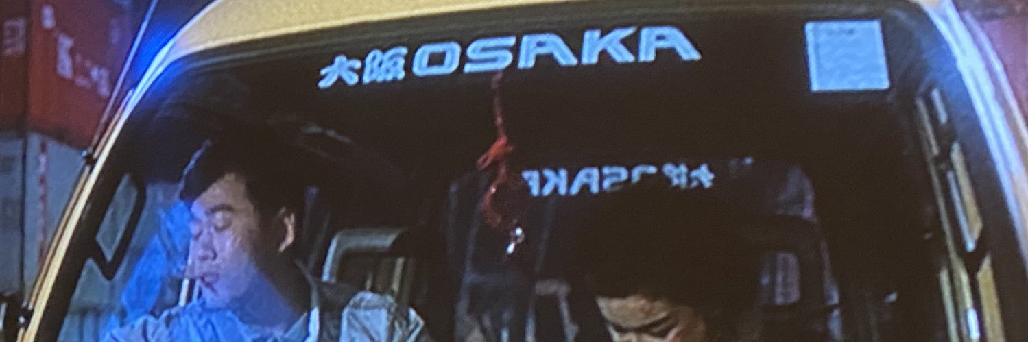 technoyj's profile banner image