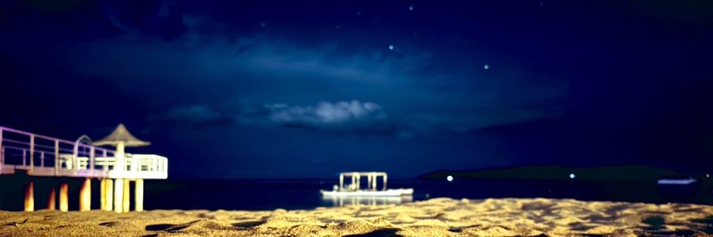 うの banner