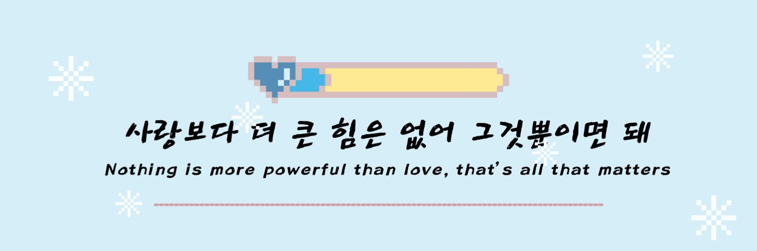Yejiapsa BTOB 💙 banner