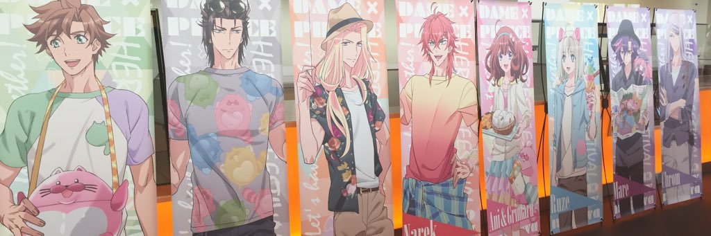 dame61s's profile banner image