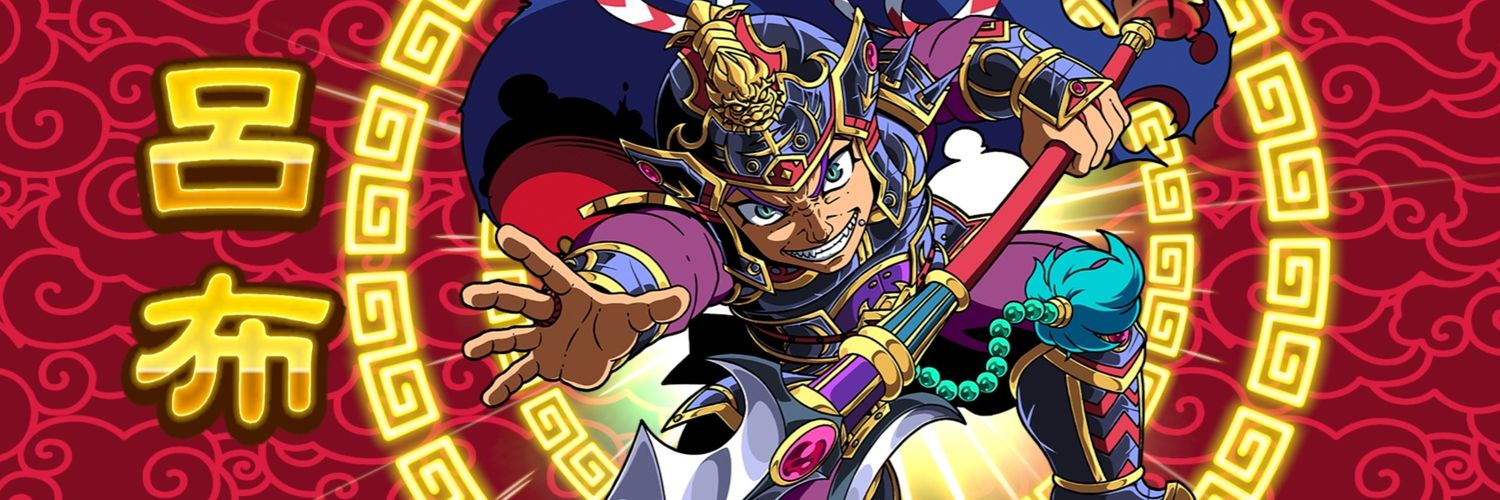 madpowerz's profile banner image