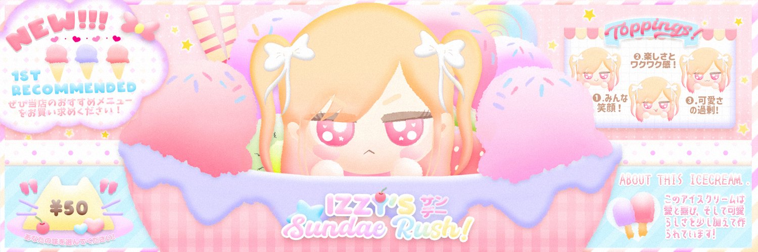 iZZY ⋆ banner