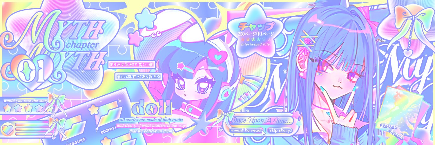 haanma's profile banner image