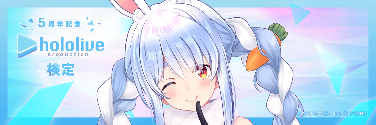 Rand_MNK's profile banner image