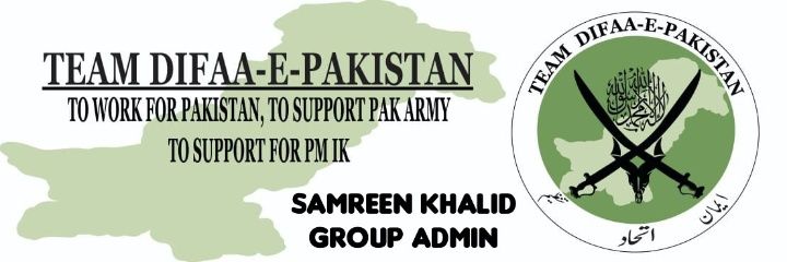 samreen khalid banner