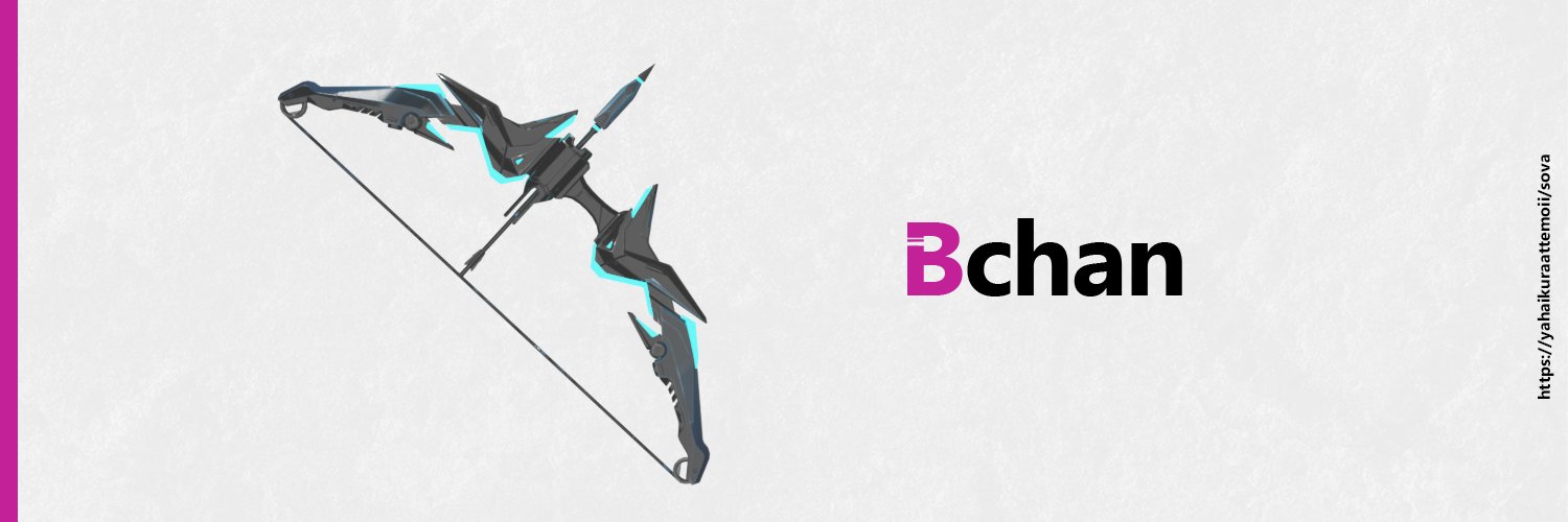 B🧚‍♀️ banner