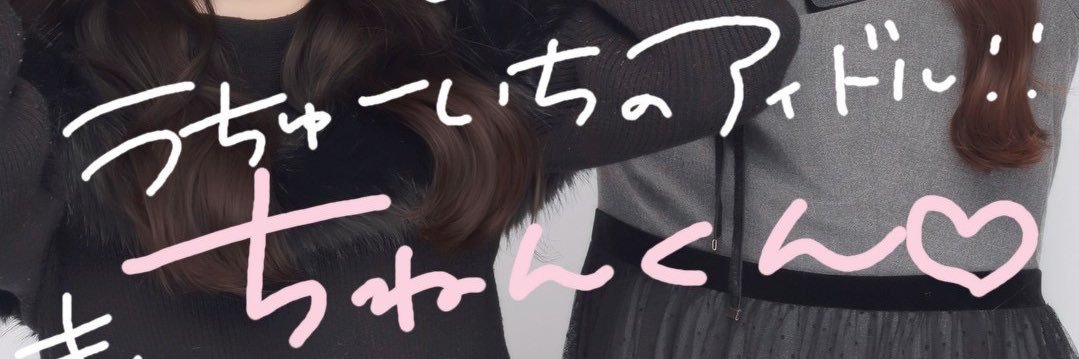 🐰 banner