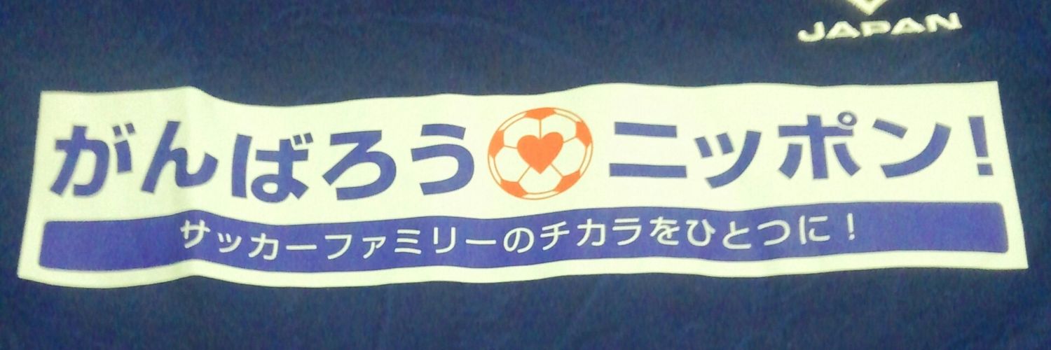 marimofrx's profile banner image
