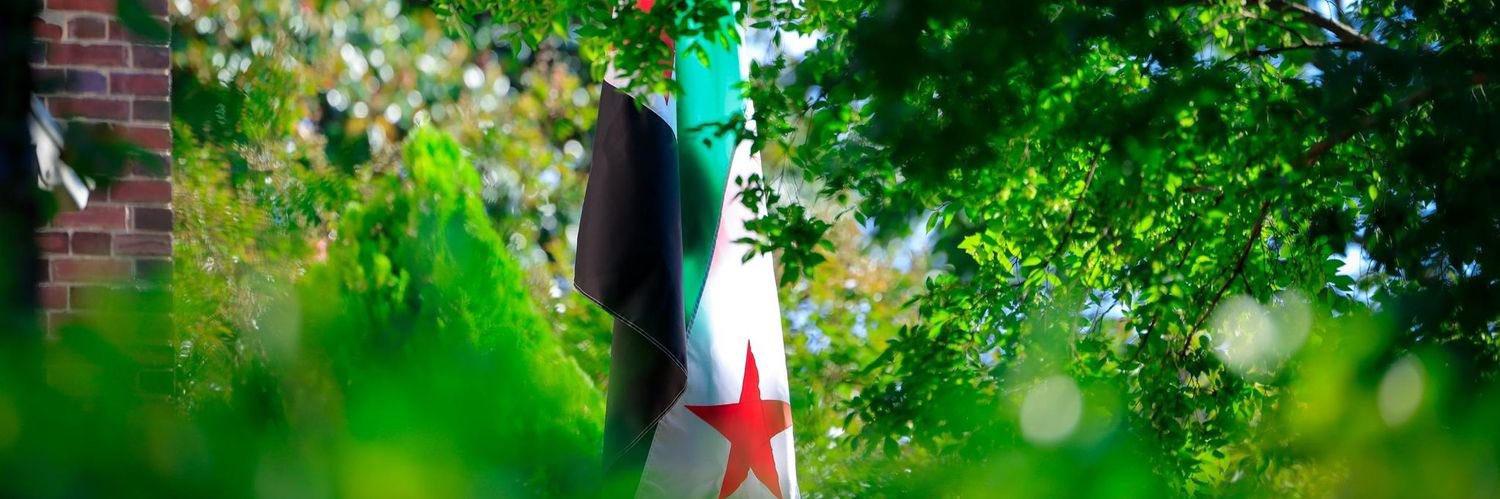 محمد الصبابحة | Mohammad Al-Sabbaha banner