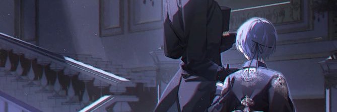 Pp2514 banner