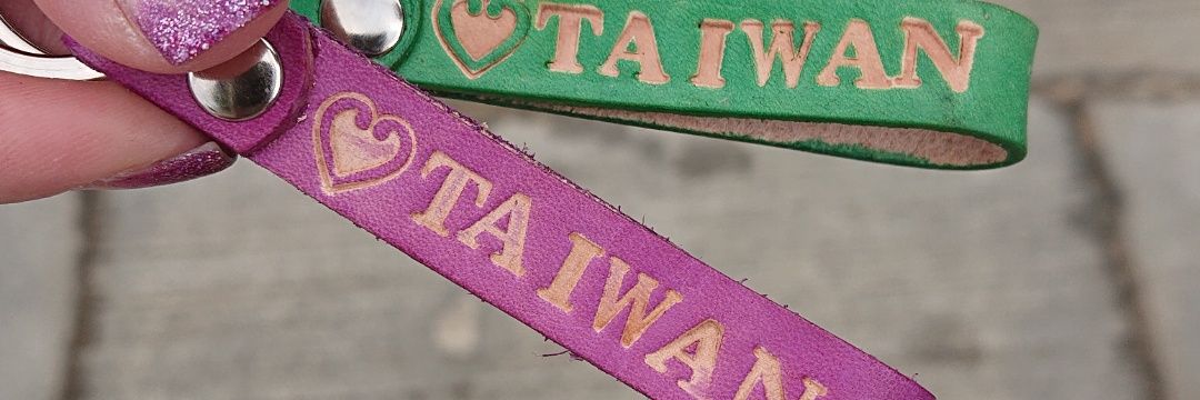 天然もろこしせきね banner