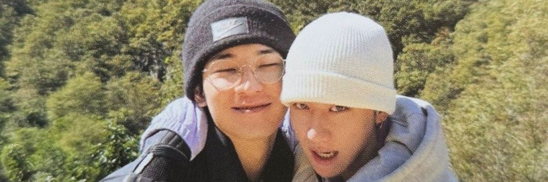 ale ale sirsak banner