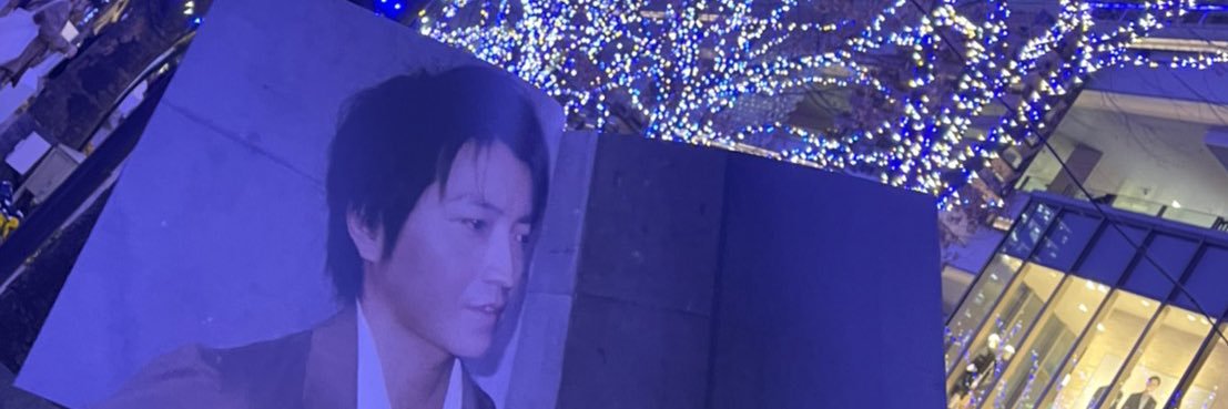 h00116633's profile banner image