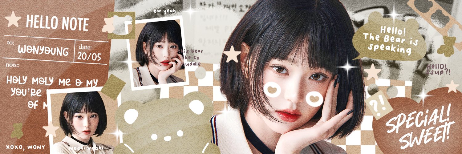 𝙚𝙖𝙧𝙡 banner