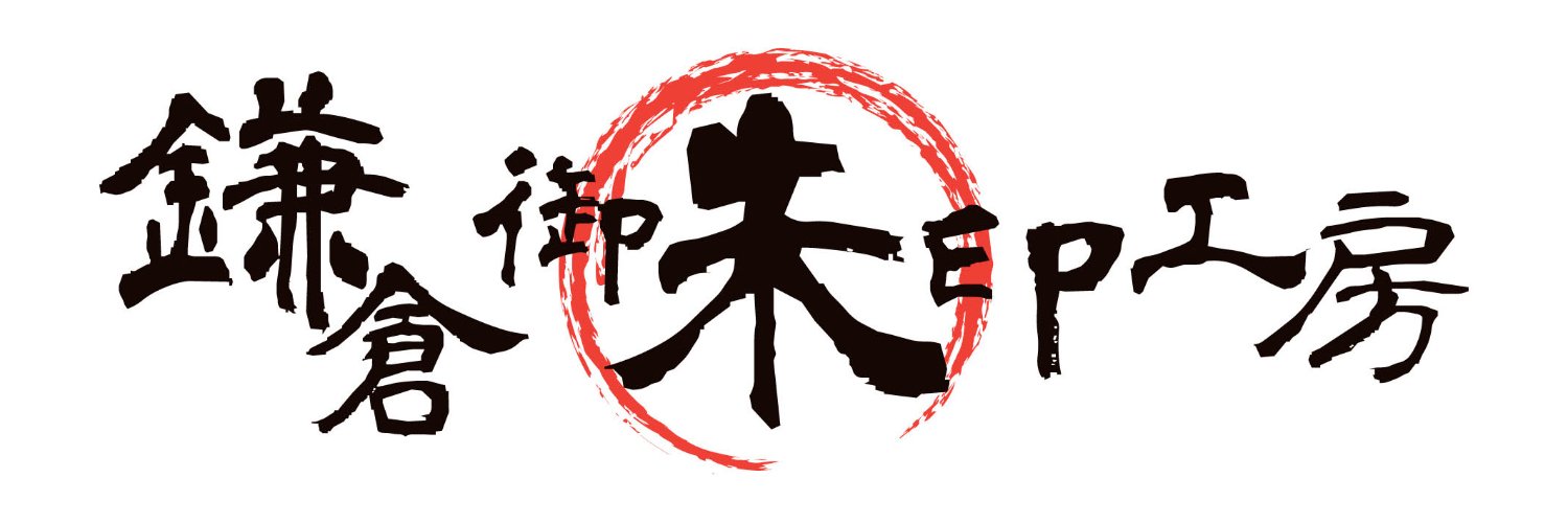 goshuin_kobo's profile banner image