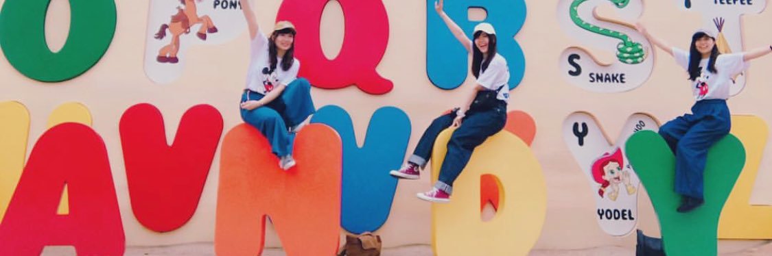 echuuuuu's profile banner image