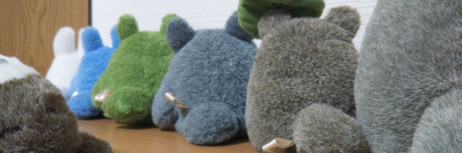 ゆーり banner