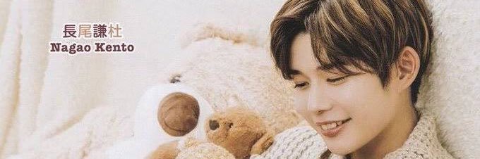 𝘀𝗵𝗶𝗼𝗿𝗶 banner