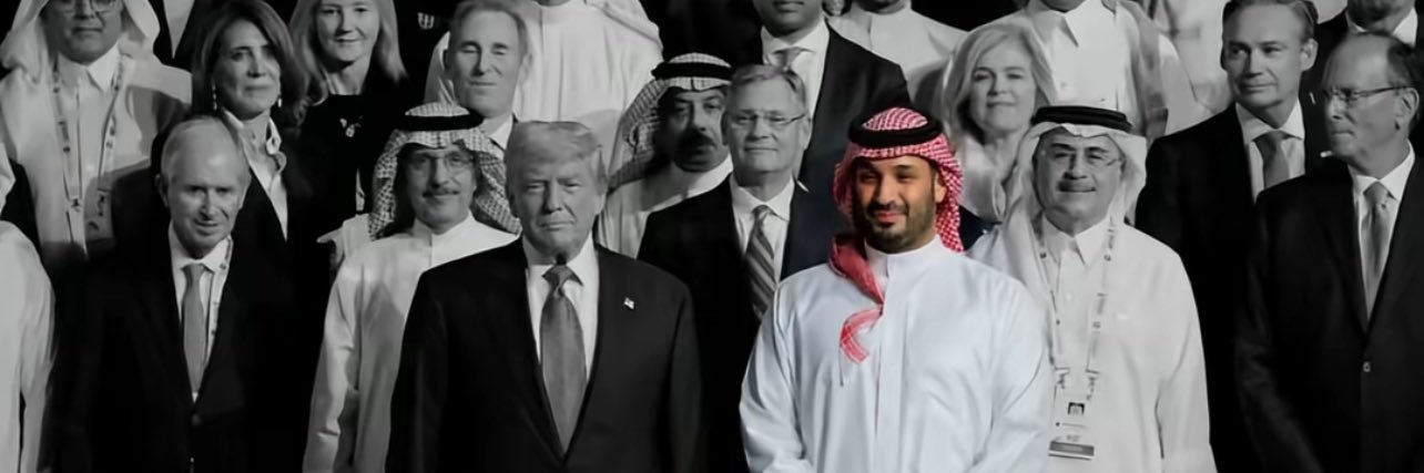 𝗕a𝗿𝗮𝗮 | البراء banner