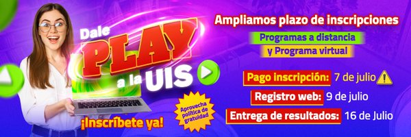 UIS Profile Banner