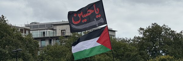 _pakGPT Profile Banner