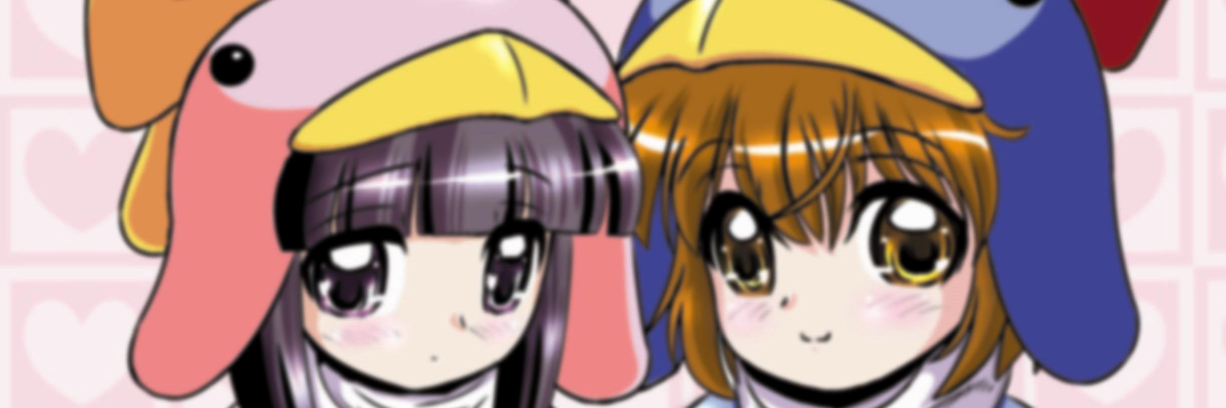 ぷりけら＠5/4エコケ06 banner
