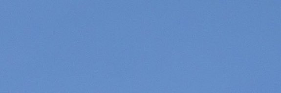 天狗 banner