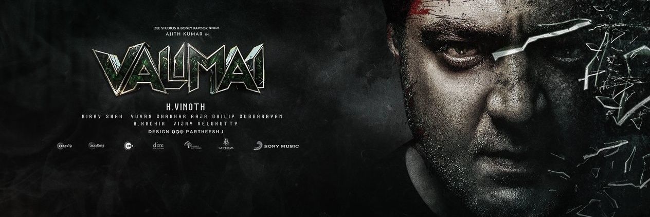 Its_HWStudio's profile banner image
