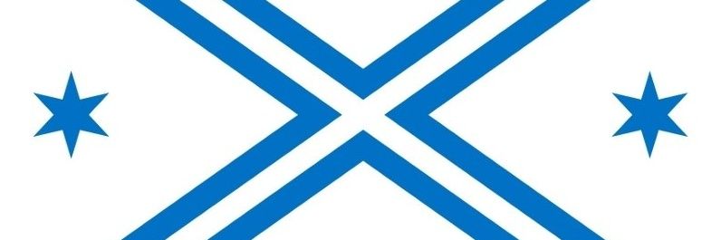 TanqueTala 🏺🇸🇻 banner