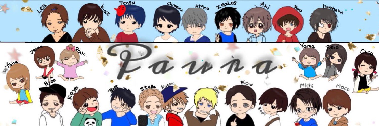 かず💩【BLADE幹部】 banner