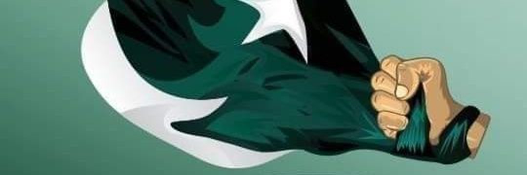 NBdigitalPk's profile banner image