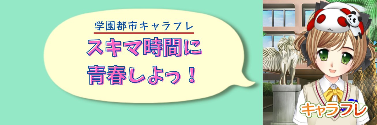 あいはら＠DesignHacks学習中ｌ banner