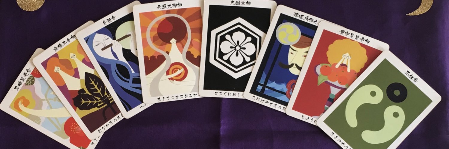 Ricca_888_'s profile banner image