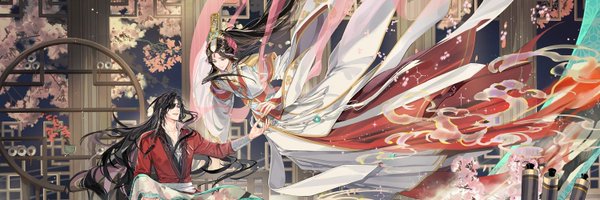 Chiriro19 Profile Banner