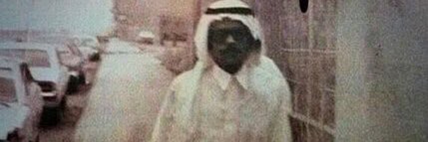 كَرَمِيلّا banner